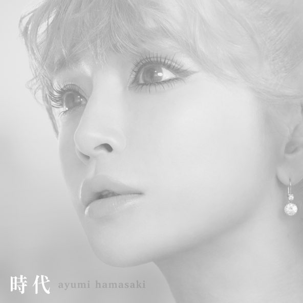 Ayumi Hamasaki — Jidai cover artwork