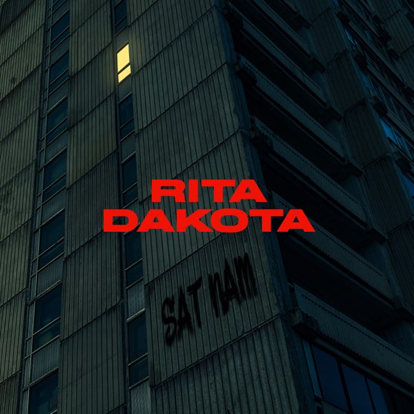 Rita Dakota Sat Nam (EP) cover artwork
