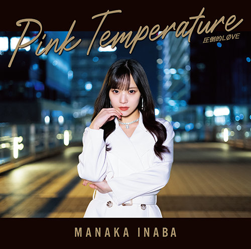 Manaka Inaba — Pink Temperature cover artwork