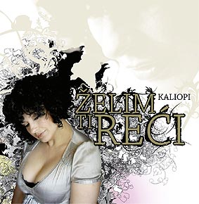Kaliopi Želim Ti Reći cover artwork