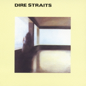 Dire Straits Dire Straits cover artwork