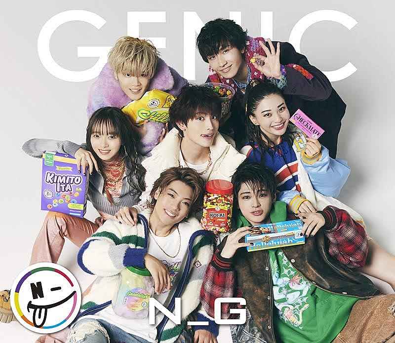 GENIC N_G cover artwork
