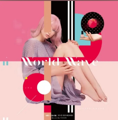 MK &amp; Shizaki Yuki — World Wave cover artwork