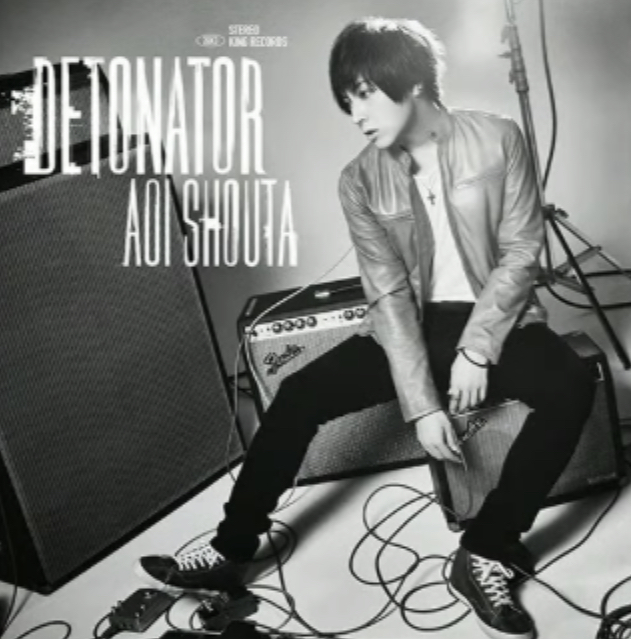 Shouta Aoi DETONATOR cover artwork