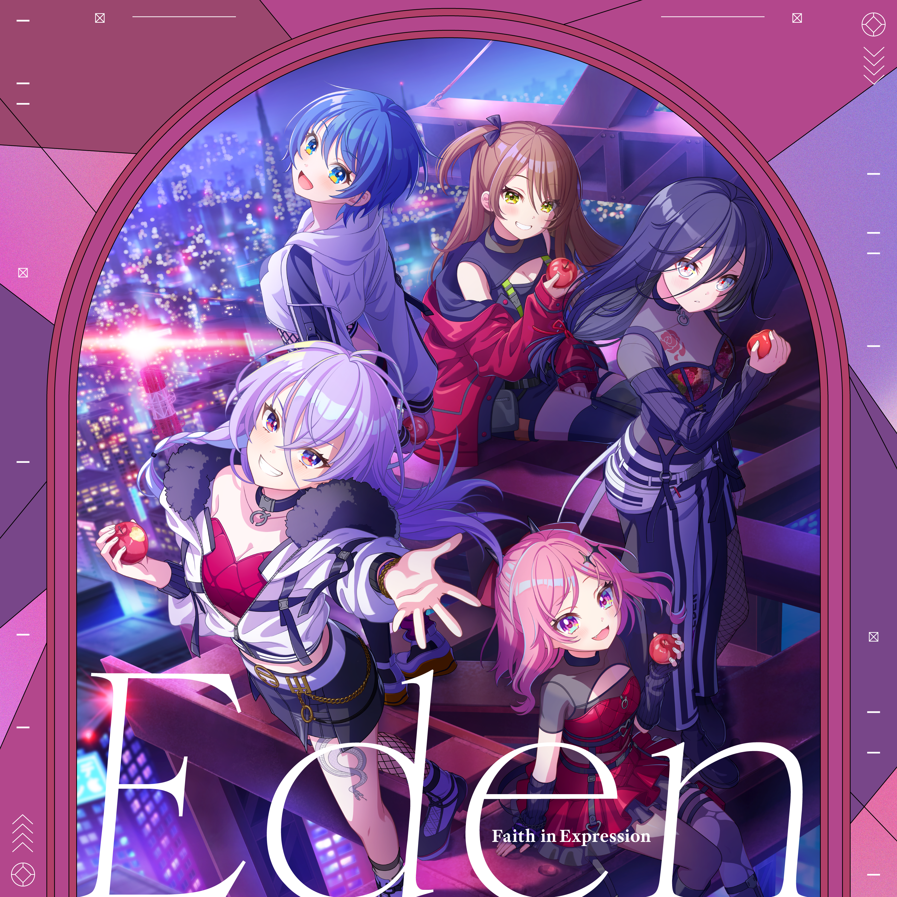 Eden (World Dai Star) World Dai Star Yume no Stellarium Vocal Album Vol.2: Faith in Expression cover artwork
