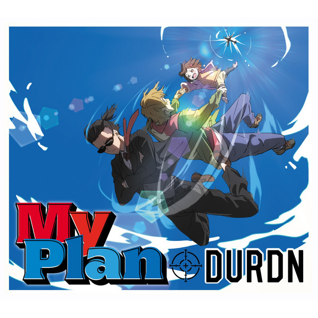 DURDN — My Plan cover artwork