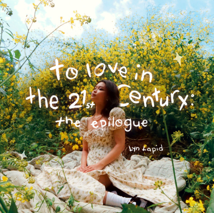Lyn Lapid to love in the 21st century: the epilogue cover artwork