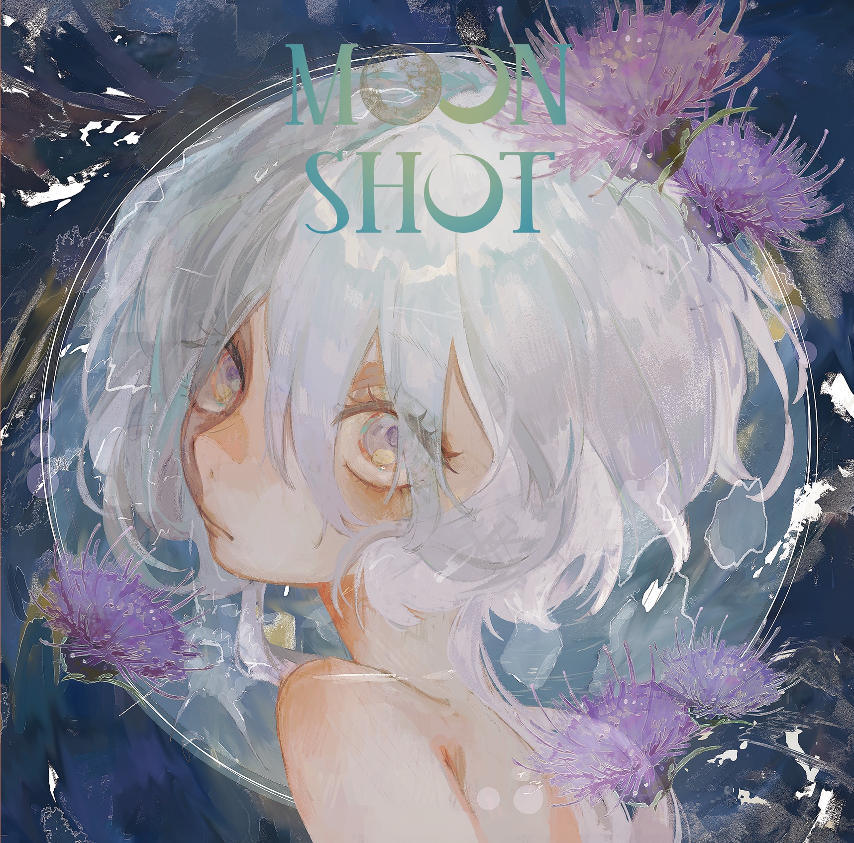 Noz. MOON SHOT cover artwork