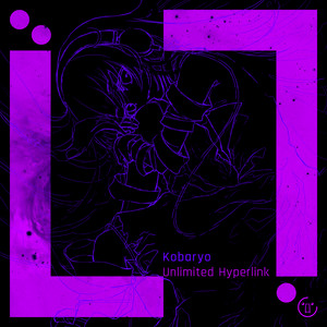 Kobaryo — Unlimited Hyperlink cover artwork