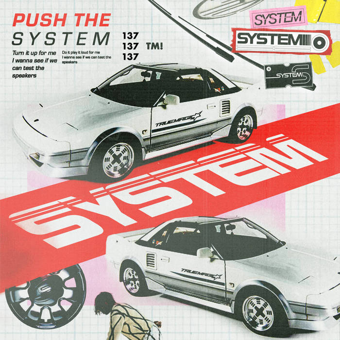 salute — system cover artwork