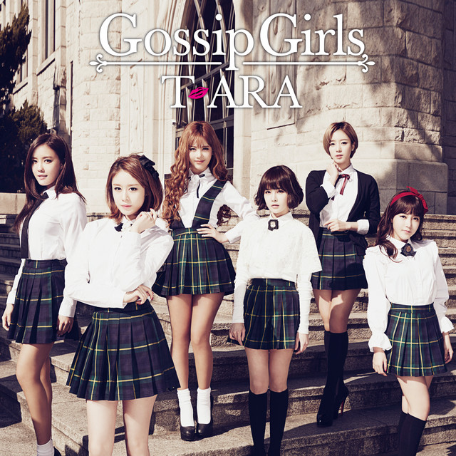 T-ARA Gossip Girls cover artwork