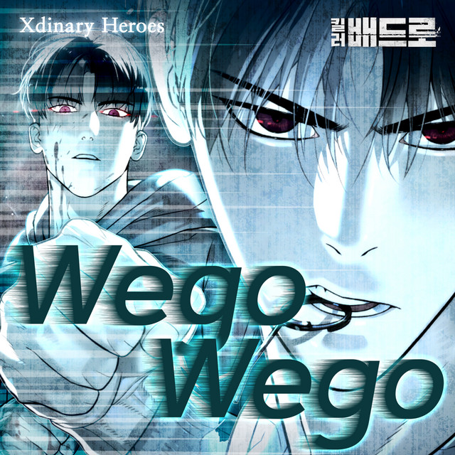 Xdinary Heroes Wego Wego cover artwork