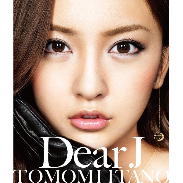Tomomi Itano — TUNNEL cover artwork