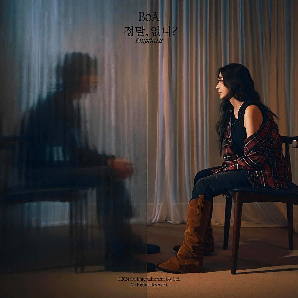 BoA — Emptiness cover artwork