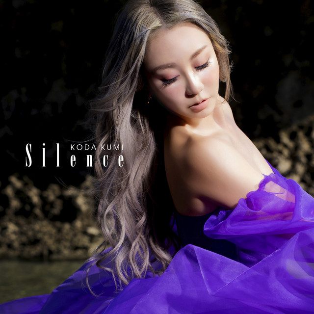 Koda Kumi — Silence cover artwork