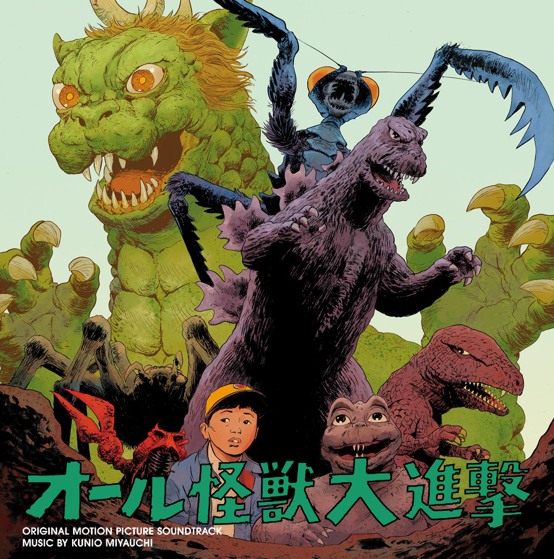 Kunio Miyauchi — All Monsters Attack Original Soundtrack cover artwork
