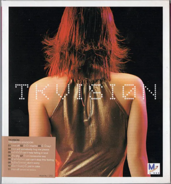 Triumphs Kingdom — TK Vision cover artwork