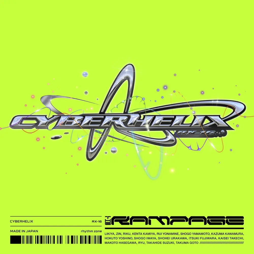 THE RAMPAGE — CyberHelix cover artwork