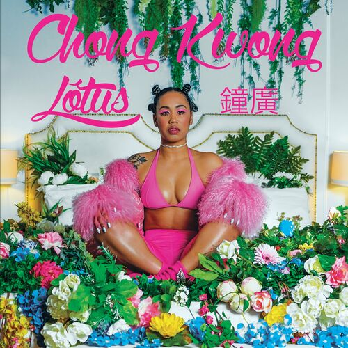 Chong Kwong — Lótus cover artwork