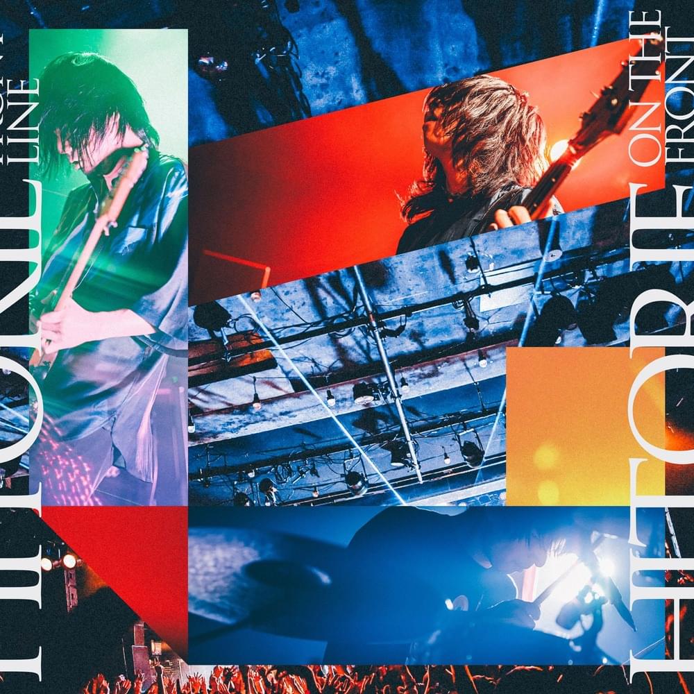 hitorie — On The Frontline cover artwork