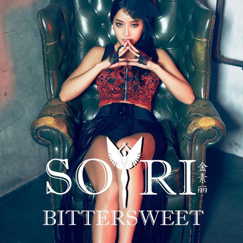 Kim Sori Bitter Sweet cover artwork