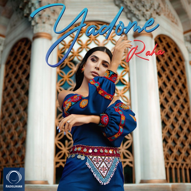 Raha — Yadome cover artwork
