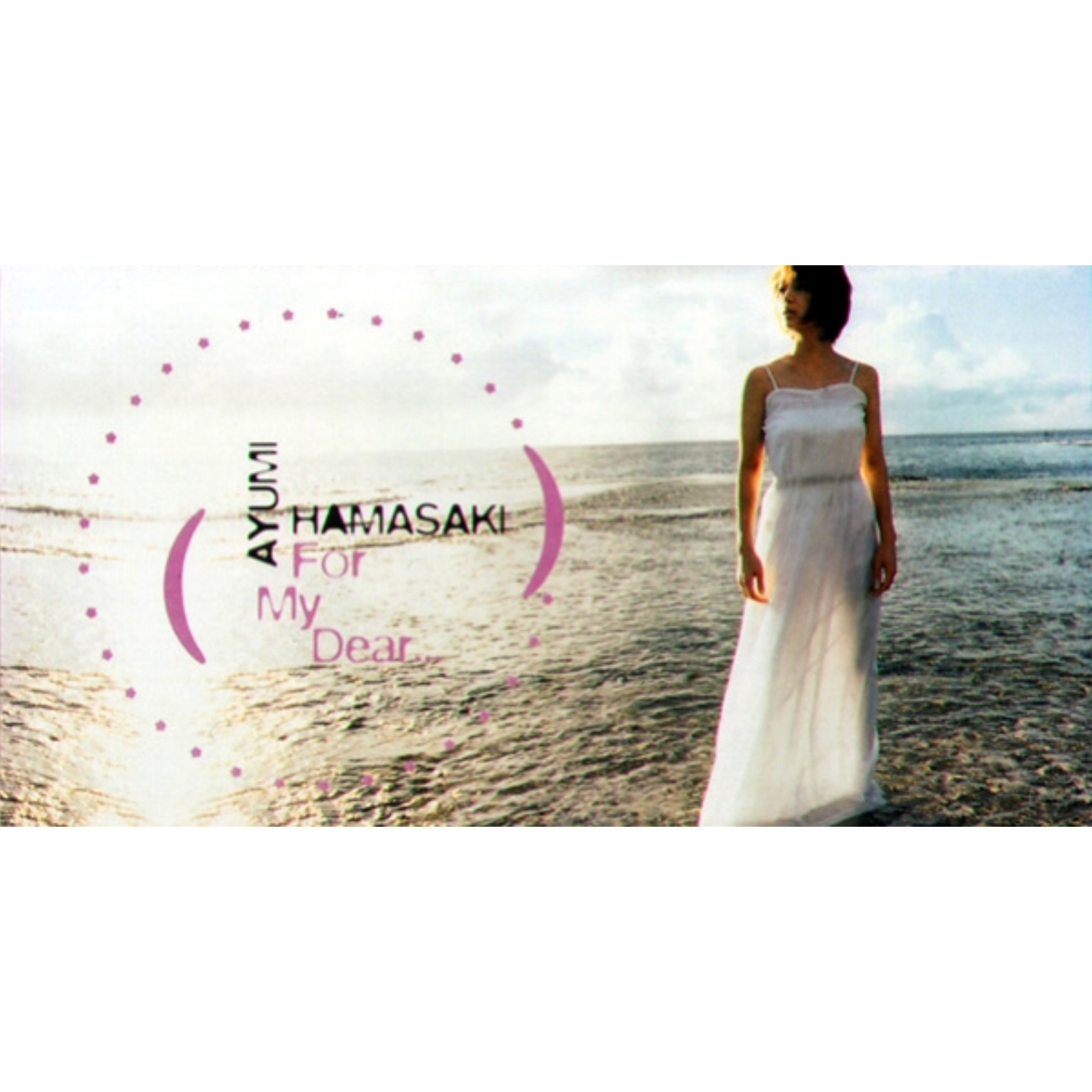 Ayumi Hamasaki — For My Dear... cover artwork