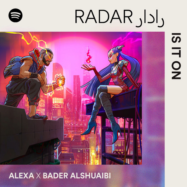 AleXa & Bader AlShuaibi — Is It On cover artwork