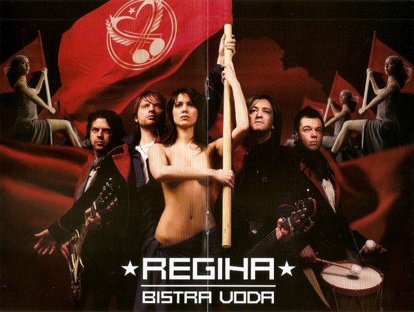 Regina — Bistra Voda cover artwork