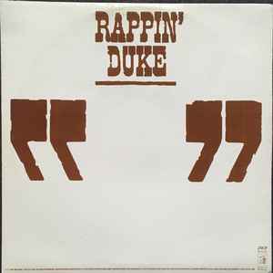Shawn &quot;Rappin&#039; Duke&quot; Brown — Rappin&#039; Duke cover artwork