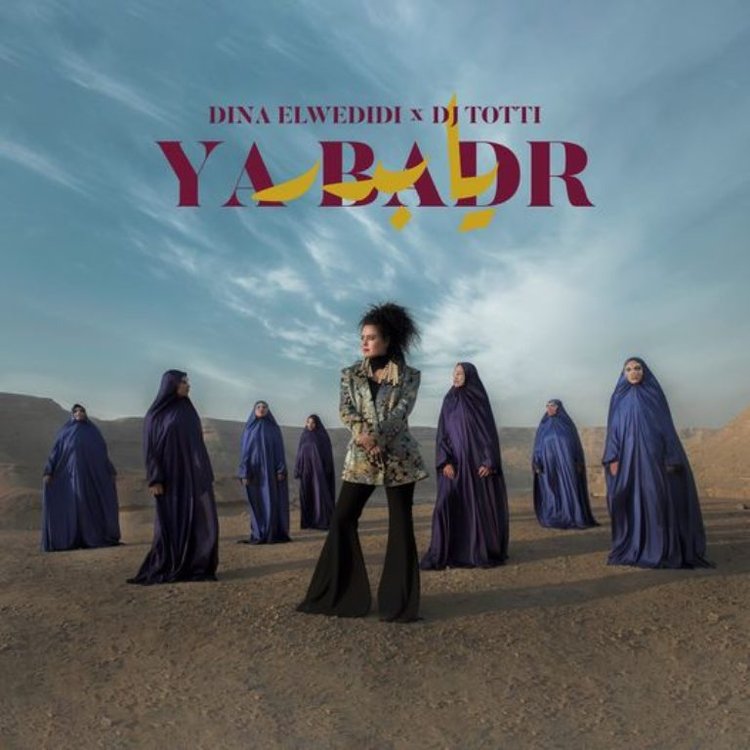Dina El Wedidi & DJ Totti — Ya Badr cover artwork