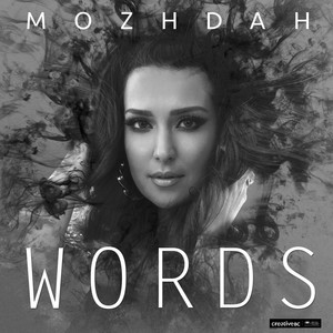 Mozhdah — Feathers cover artwork