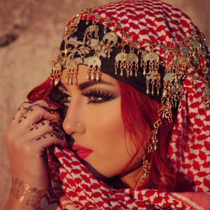 Shams Al Maslawe — Ana Iraqia cover artwork