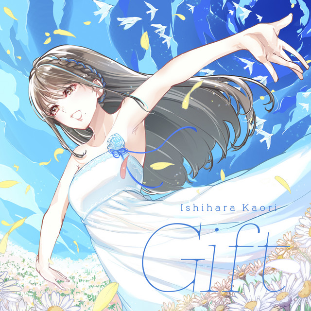 Kaori Ishihara — Gift cover artwork