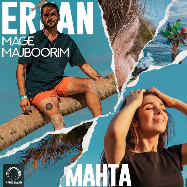 Erfan & Mahta — Mage Majboorim cover artwork