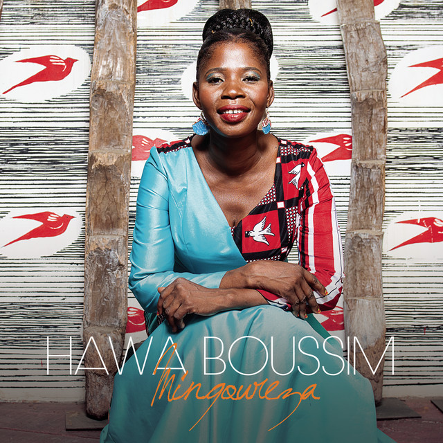 Hawa Boussim featuring Dino Cirone — Hme Ye - Remix cover artwork
