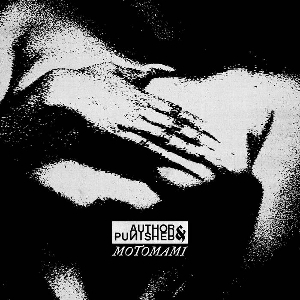 Author &amp; Punisher — Motomami cover artwork