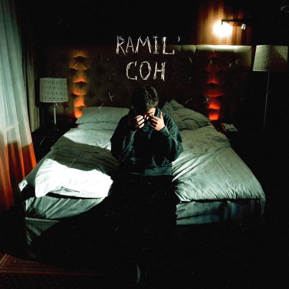 Ramil&#039; — Сон cover artwork