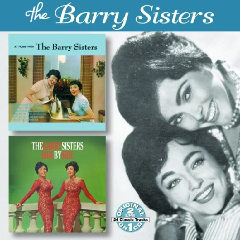 The Barry Sisters — At Home With The Barry Sisters cover artwork