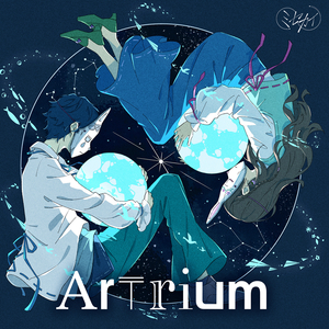 Misekai Artrium cover artwork