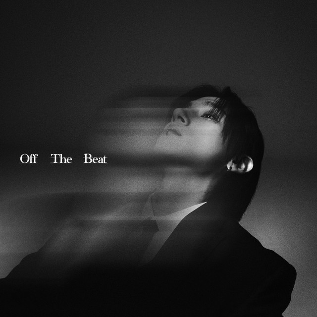 I.M Off The Beat cover artwork