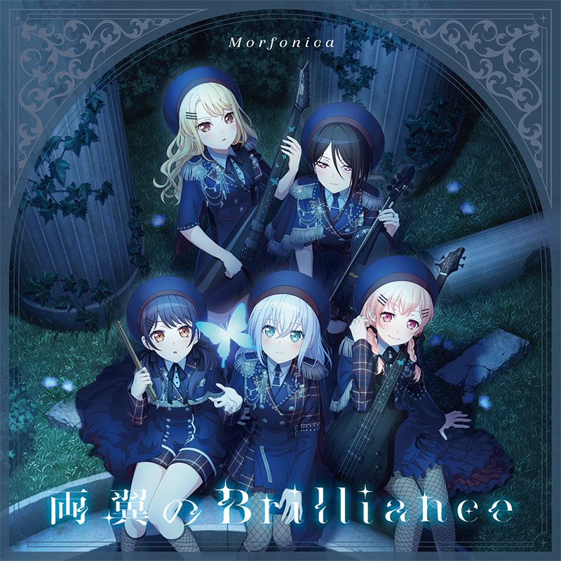 Morfonica Brilliance of Wings (両翼のBrilliance) cover artwork