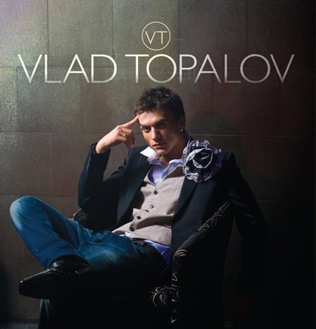 Vlad Topalov — Perfect Criminal cover artwork