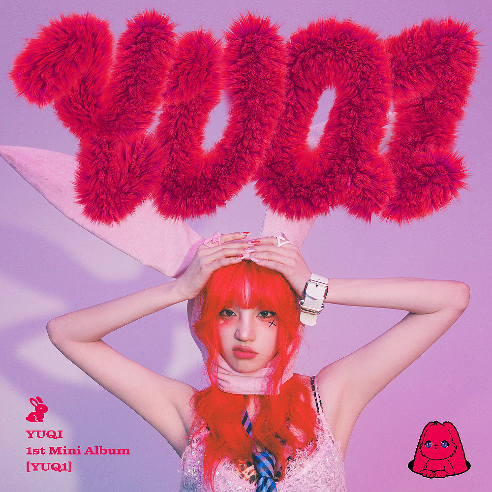 YUQI FREAK cover artwork