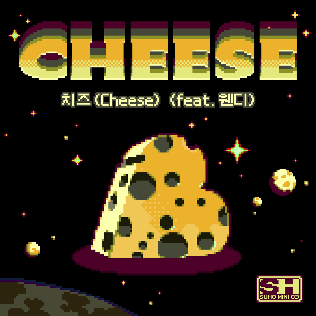 SUHO featuring WENDY — Cheese cover artwork