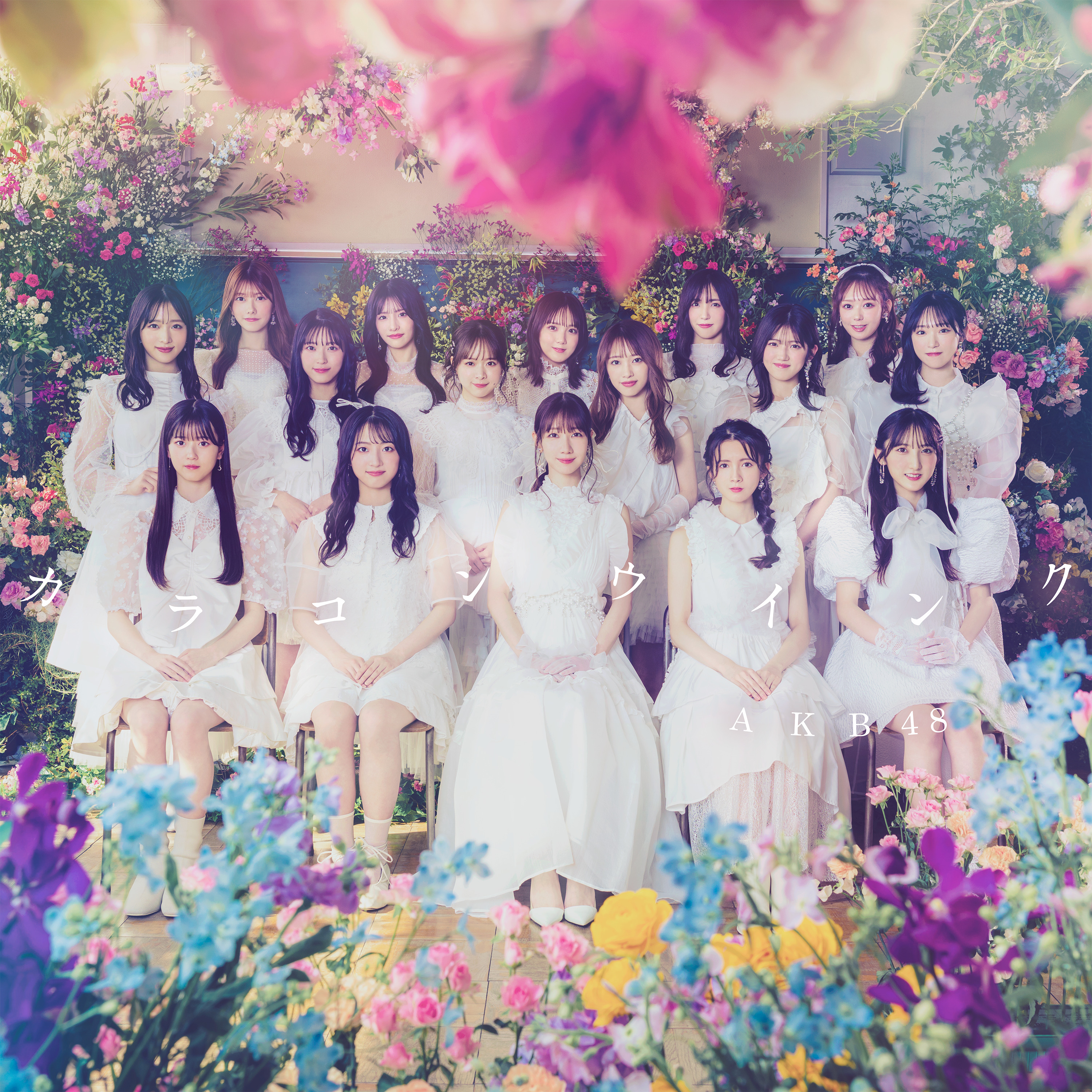 AKB48 — Colorcon Wink cover artwork