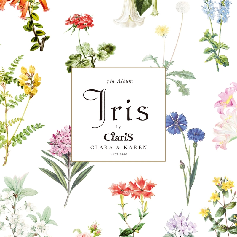 ClariS Iris cover artwork