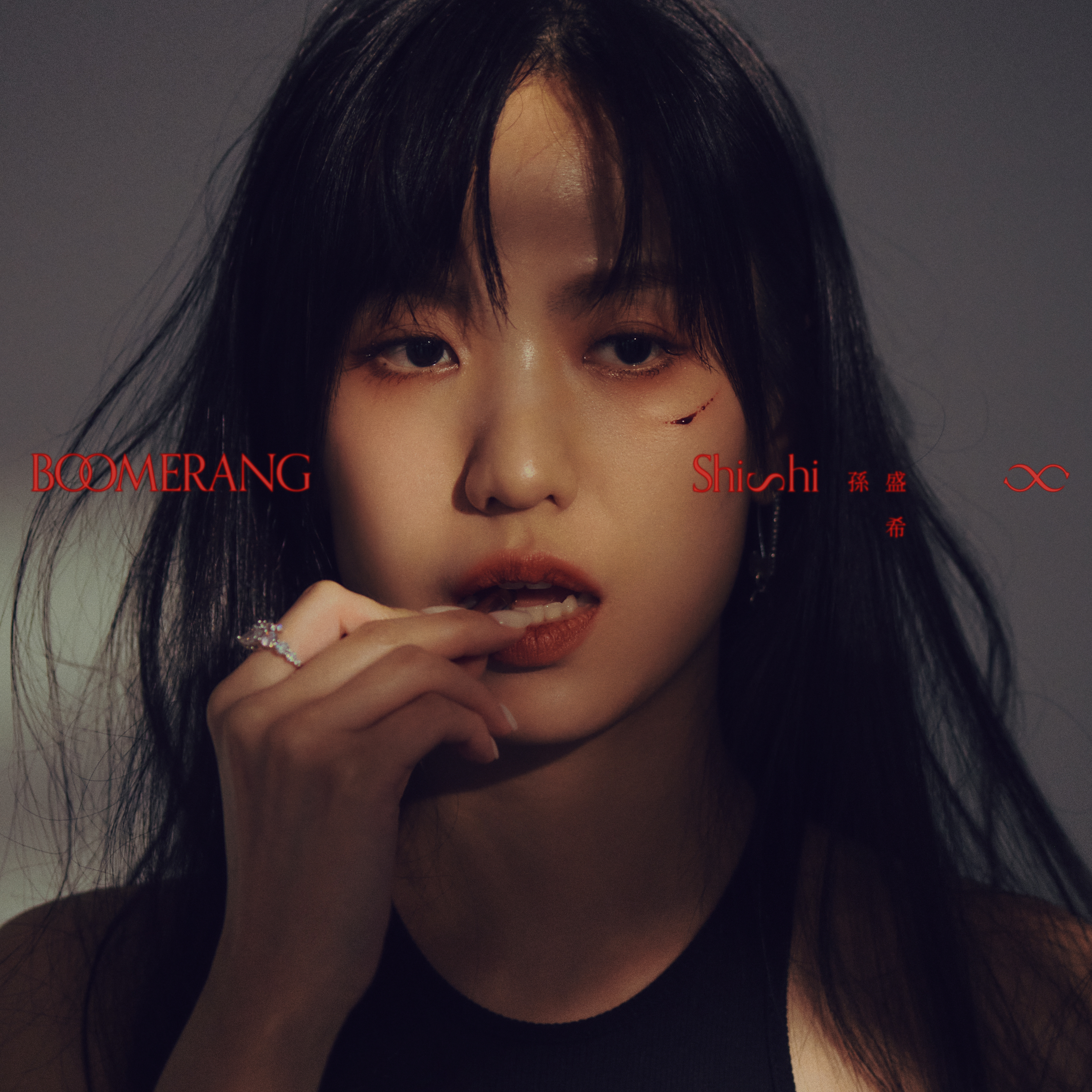 Shi Shi Boomerang cover artwork