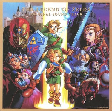 Koji Kondo — Title Theme cover artwork