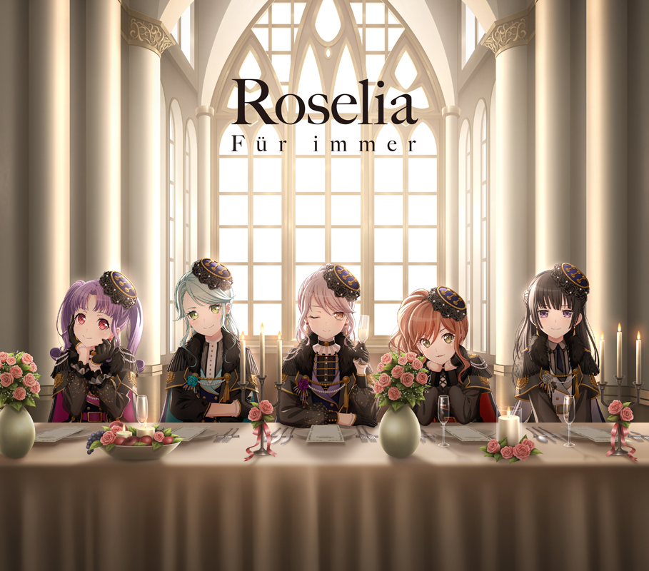 Roselia — Sage der Rosen cover artwork